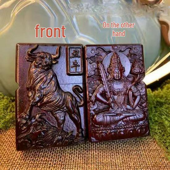 Retro Rosewood Double-Sided Windproof Wenwan Lighter