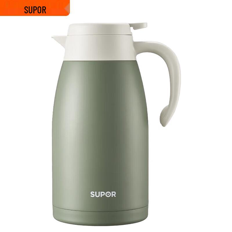 Supor 2L Stainless Steel Vacuum Flask