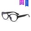 New trendy anti-blue flat glasses fashion pose glasses frame cat eye glasses frame fresh plain flat glasses