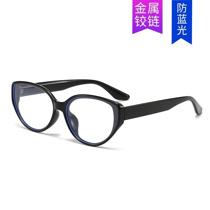 New trendy anti-blue flat glasses fashion pose glasses frame cat eye glasses frame fresh plain flat glasses