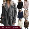 Luxuriös Weicher Damen Teddybär Faux Fur Fleece Wintermantel Cardigan Jacke
