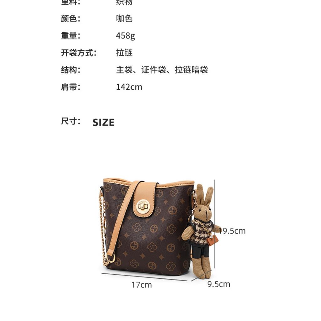 Eimer Tasche Damen Herbst Winter 2025 Neu Umhängetasche Damen Große Kapazität Nische High-End Schultertasche Gepäck