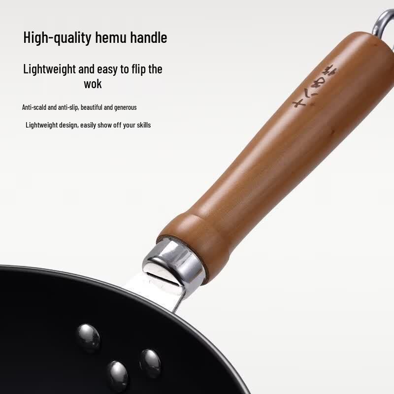 Shibazuo Traditional Handcrafted Iron Wok