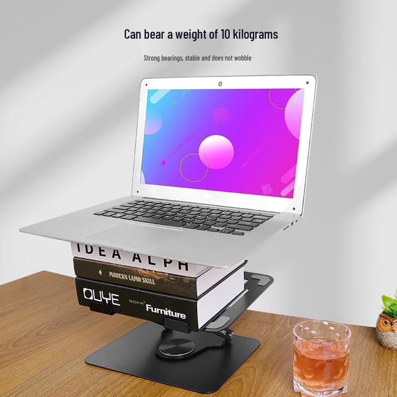 JINGRUIXIANG Carbon Steel Folding Laptop Stand