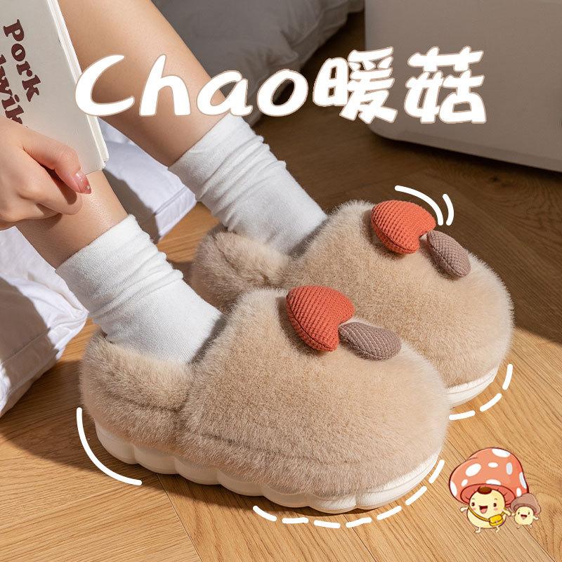 Winter warm slippers women's new indoor bag heel thickened plush shoes wear non-slip cotton drag men's shoes