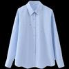 2024 Spring New Women's Clothing Fashion Style French Style Casual Beaded Poplin Shirt 7484170 403