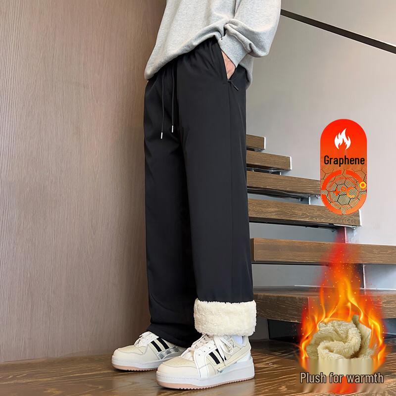 Wassup Sohot Men's Winter Warm Loose Fleece-Lined Pants