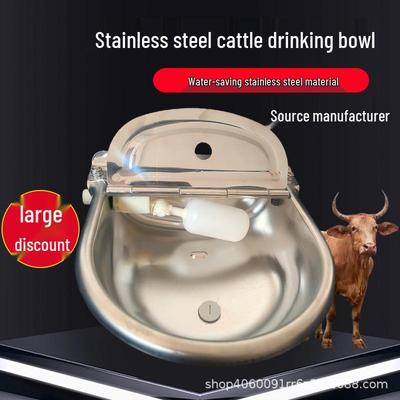 Automatic 304 Stainless Steel Drinking Bowl for Cattle, Horses, and Sheep