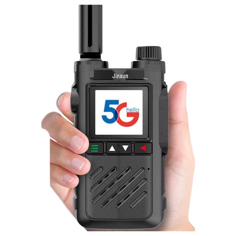 

TRANCENT wz900 4G Public Network Long-Range Walkie-Talkie (CN version)