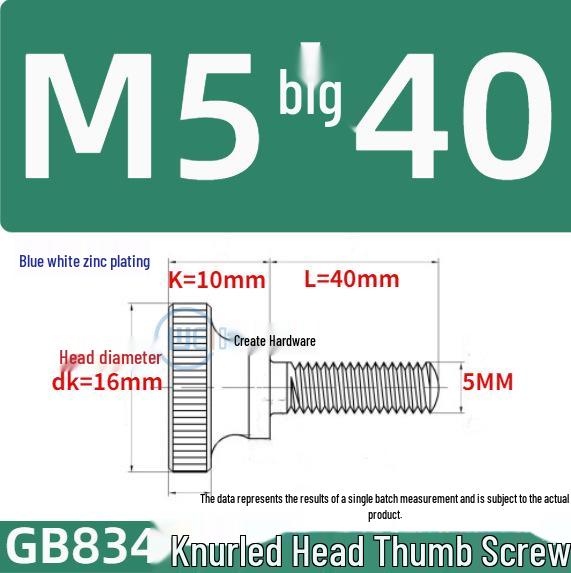 GB834 High Head Knurled Hand-Tightening Screw with Large Toothed Round Head