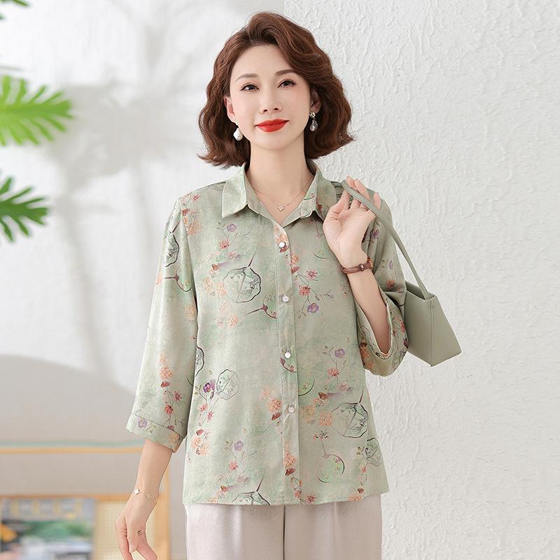 

2026 New Summer Cardigan Set for Middle-aged and Elderly Women - Loose Fit for 70s and 80s 5XL (145-160 lbs) зелений