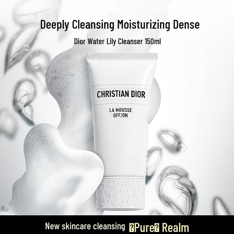 Dior Pure & Soothe Foaming Cleanser 150ml