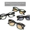 [MERRY PLEASURE] Sunglasses for Men and Women, UV Protection, Fashion Glasses, Extra Thick Frame, Wellington Style, Tinted Lenses (Lightly Colored)