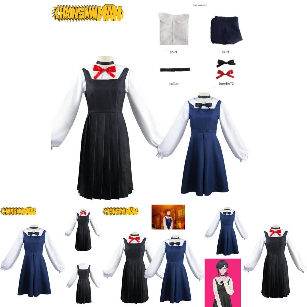 Exquisite East Mountain Little Red Cosplay Costume In Blue And Black