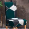 Stretch Dining Chair Covers Removable Washable Seat Parson Chair Protector Slipcover for Dining Room,Party,Banquet,Hotel