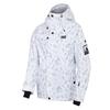 Dare 2B Womens/Ladies Ski Life Dash Print Ski Jacket