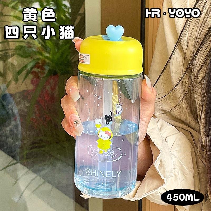 Water bottle water cup 1011 cute cartoon children straw cup girl Kitty small summer portable cup