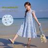 ASK JUNIOR Girl's Floral Flying Sleeve Princess Dress