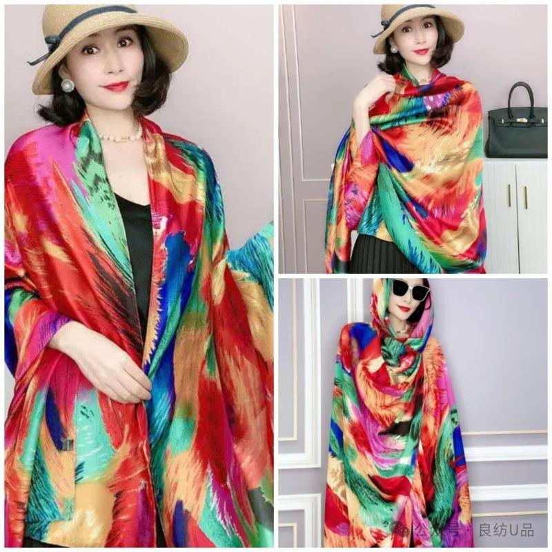 

New Gardenia Beautiful Brocade Long Scarf Shawl Scarf Women s Decorative Versatile Shawl Sunscreen Beach Towel