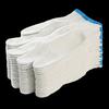 Xihe Wear-Resistant Anti-Slip Cotton Nylon Safety Gloves