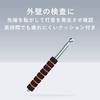 TKY Percussion Rod, Percussion Diagnostic Rod, Percussion Hammer, Percussion, Percussion Diagnostics, Exterior Wall, Tile Construction, Survey, Inspec