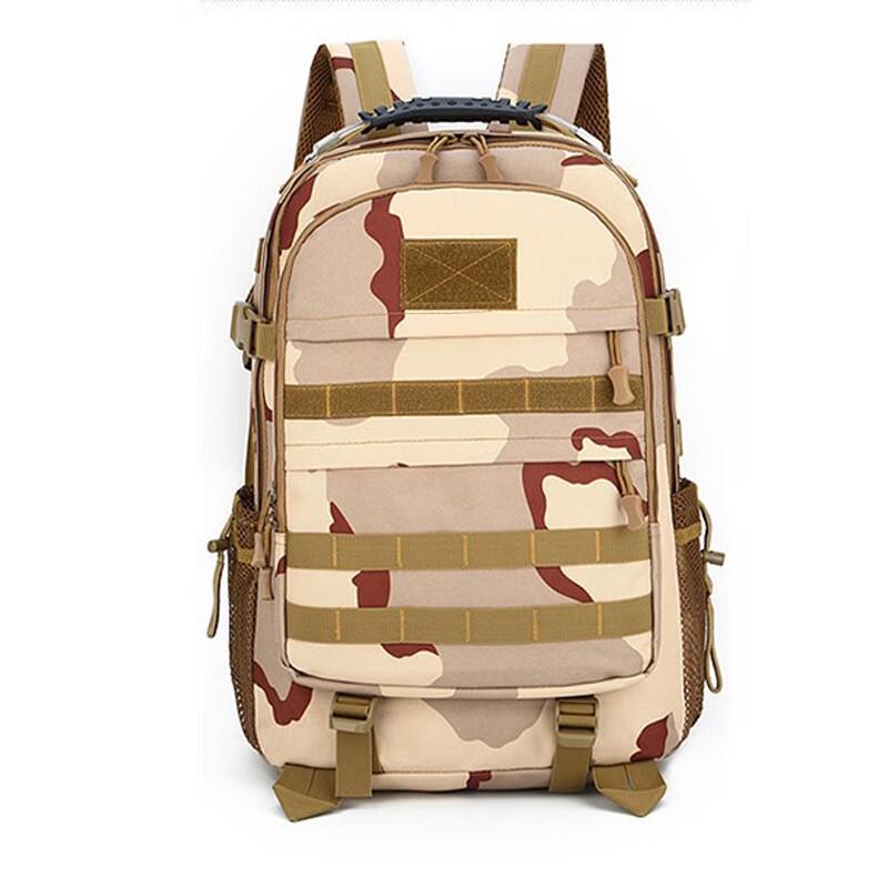 Men's Large Capacity Camouflage Tactical Backpack