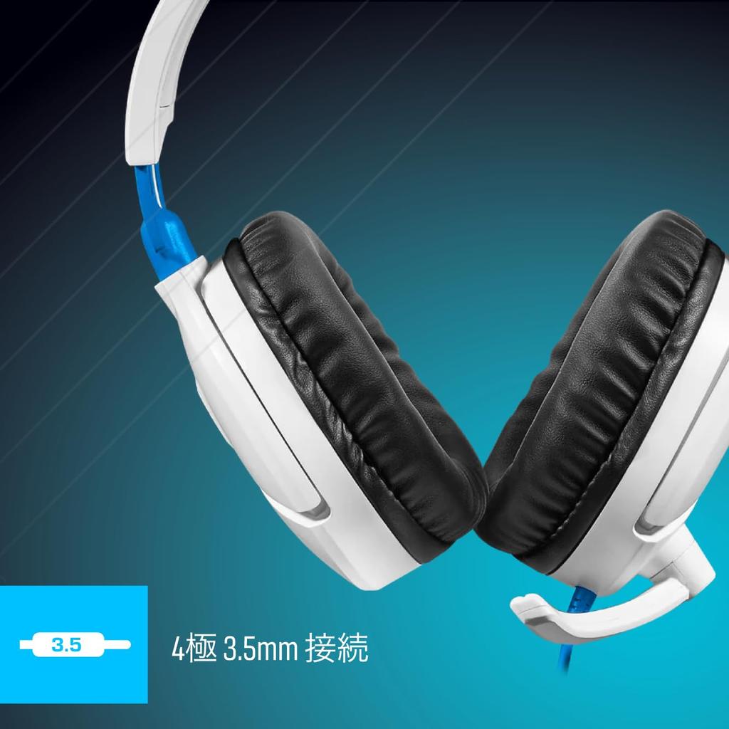 TURTLE BEACH Recon 70 Gaming Lightweight Compatible with Handheld Game and and Headset, (230g), PS5, PS4, Consoles, Xbox, Smartphones, Wired, 3.5mm