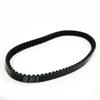 Scooter 792 16.6 Drive Belt for Yamaha BWS100 YN100 YQ100 YW100 ZUMA BWS YW 100cc
