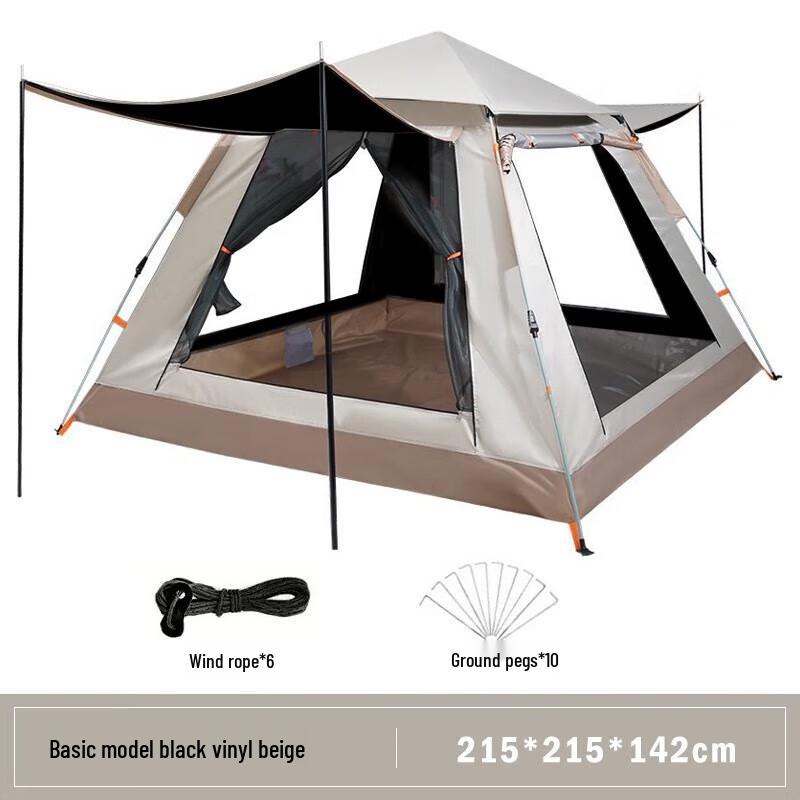 FTLY Automatic Pop-Up Camping Tent