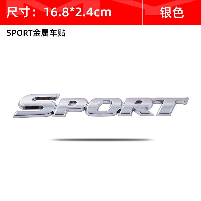 SPORT Sports Version, Modified Car Logo Sports Metal 3D Three-dimensional Car Sticker Tail Label, Car Sticker Door Panel Side Label