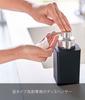 Yamazaki Jitsugyo Refill Dispenser Foam Type Black Tower Foam Type Detergent Dedicated Easy To Clean 5208 Approx. W7XD9.5XH17cm