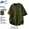 Warrior Waffle Knit Short Sleeve T-Shirt