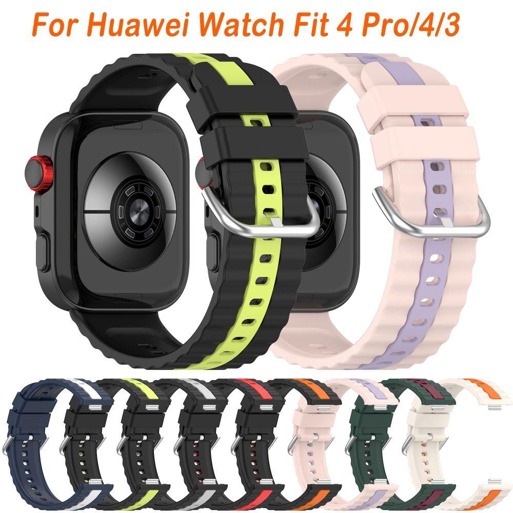 Silicone Wristband Double Color Bracelet for Huawei Watch Fit 4 Pro/4/3 Smart Watch Accessories