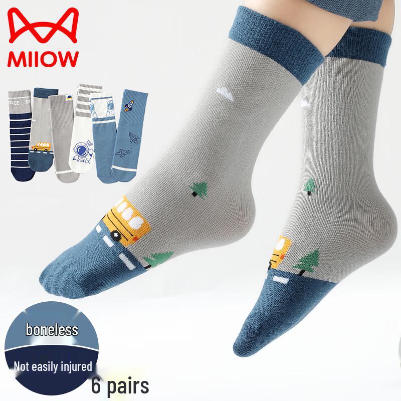 Miiow Boys  Cartoon Cotton Socks - 6 Pairs One Size (2-15 Years)