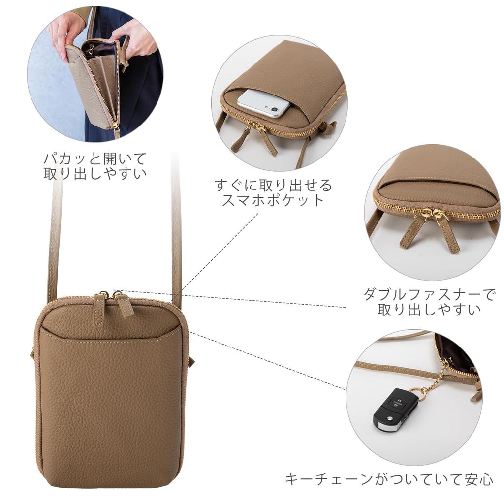 VIVID HORN La Creviar Cowhide Smartphone Pouch, Women's Shoulder Pouch with Wallet, Lightweight, Genuine Leather Sacoche with Shoulder Strap, 14300,