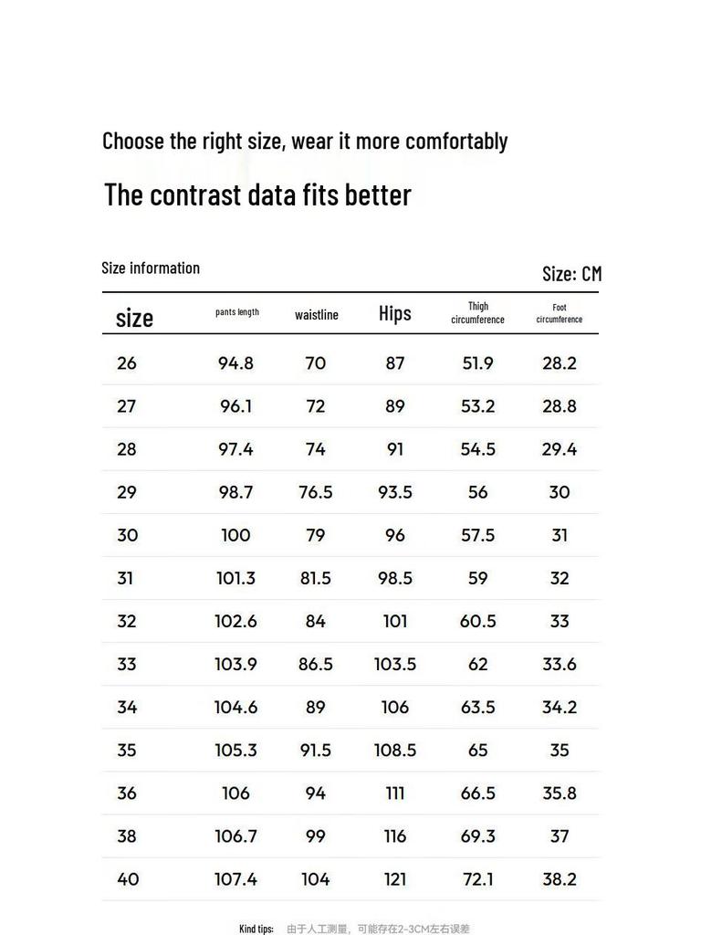 Semir Men's Slim-Fit Stretch Denim Jeans