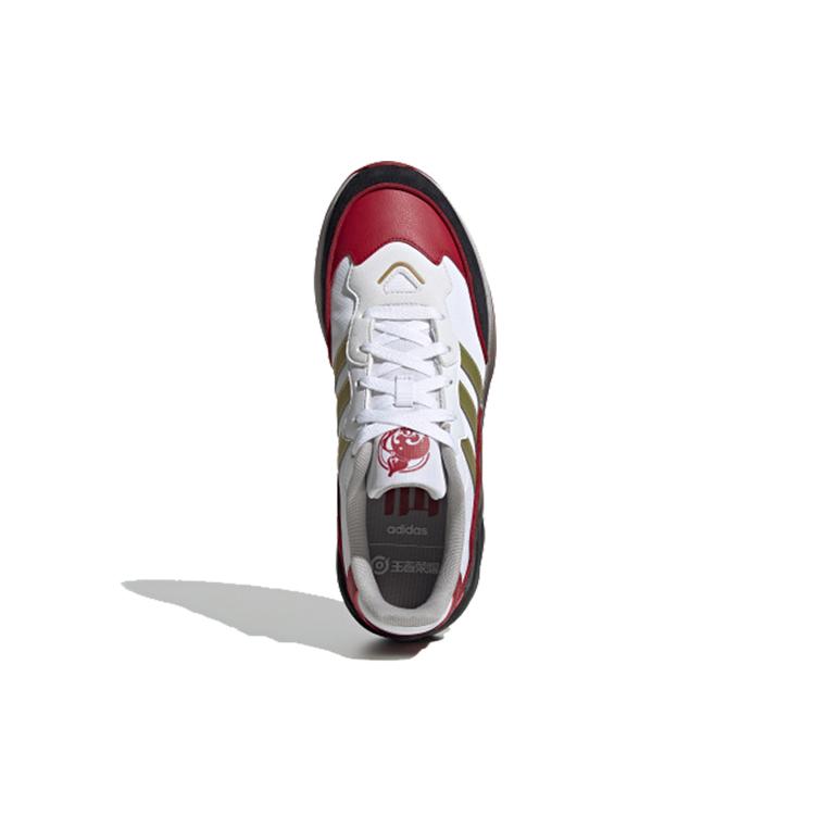 Adidas Neo 20 20 Fx 'White Red Black' FV6103