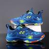 Large size new fashion rotating button rubber sole sports shoes badminton training tennis shoes non-slip and breathable