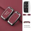 2023 Jaguar Key Case: XEL/XFL, F-Pace/XJ Models, Anti-Lost, Personalized Interior Buckle