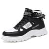 Fashion Trendy Men's Short Boots Autumn Winter Fashionable Lightweight Comfortable Anti Slip Flat Shoes Basketball Sports Casual Shoes