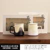 Jianshan Series Couple Cup, A Pair Of High-End Company And Enterprise Souvenirs, Ceramic Office Water Cup With Lid
