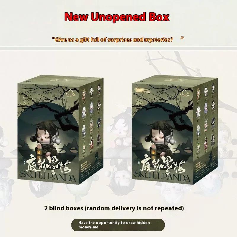 SP11 Fața Casei Cerneală Prună POPMARE Cutie Oarbă Jucării de Modă Desene Animate Creative Accesorii de Birou Cadouri pentru Copii