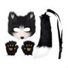Animal Mask and Tail Set Long for Role Play Halloween Party Costume