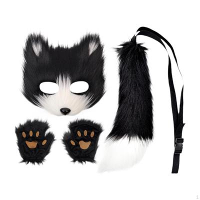 Animal Mask and Tail Set Long for Role Play Halloween Party Costume