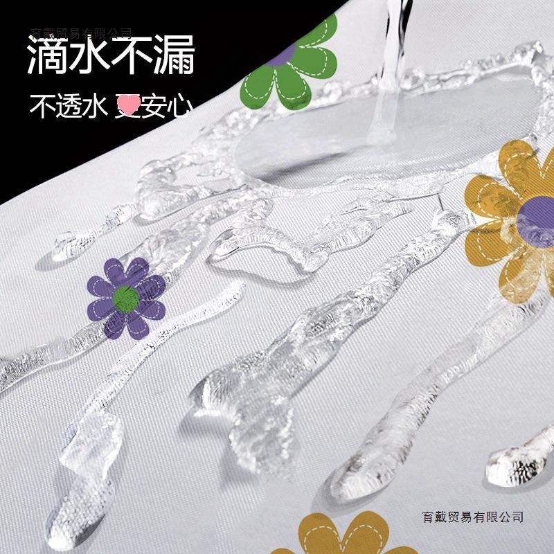 Bathroom Thickened Curtain Cloth MildewProof Waterproof Shower Curtain Set Free Punching Bathroom Partition Curtain Door Curtain Window