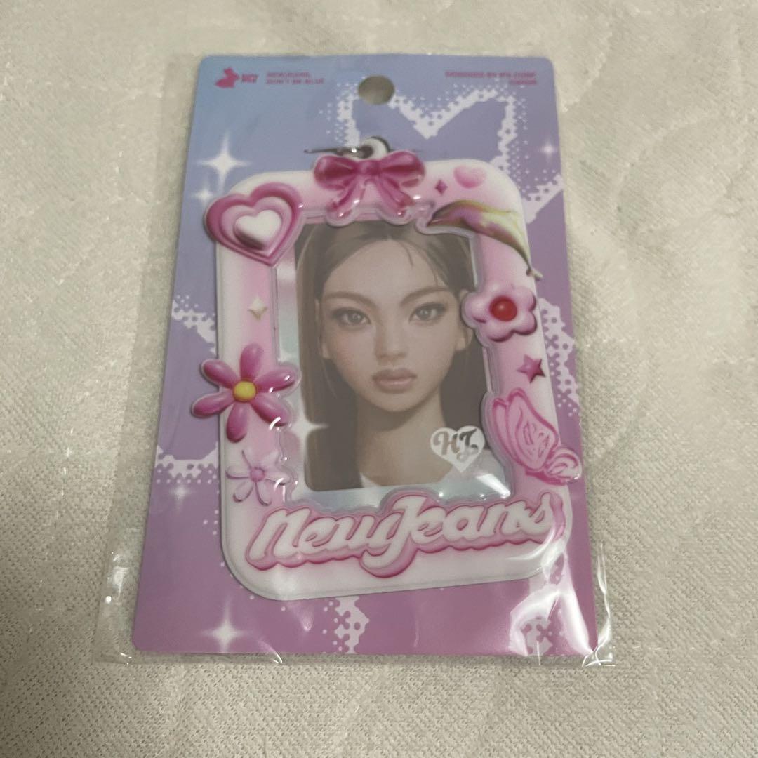

[USED] New Jeans Hein Trading Card Holder