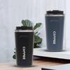 Large Capacity Stainless Steel Vacuum Insulated Coffee Cup Creative Minimalist Car Water Mug
