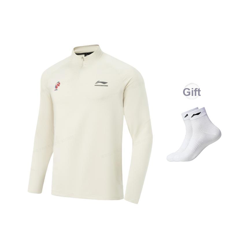 Li-Ning Professional Basketball Series Lock Temperature Warm Dry Stand Collar Logo Letter T-Shirt Men tops ATLW117-3