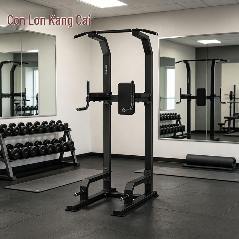 ConLin FB Series Professional Gym Multi-Function Equipment