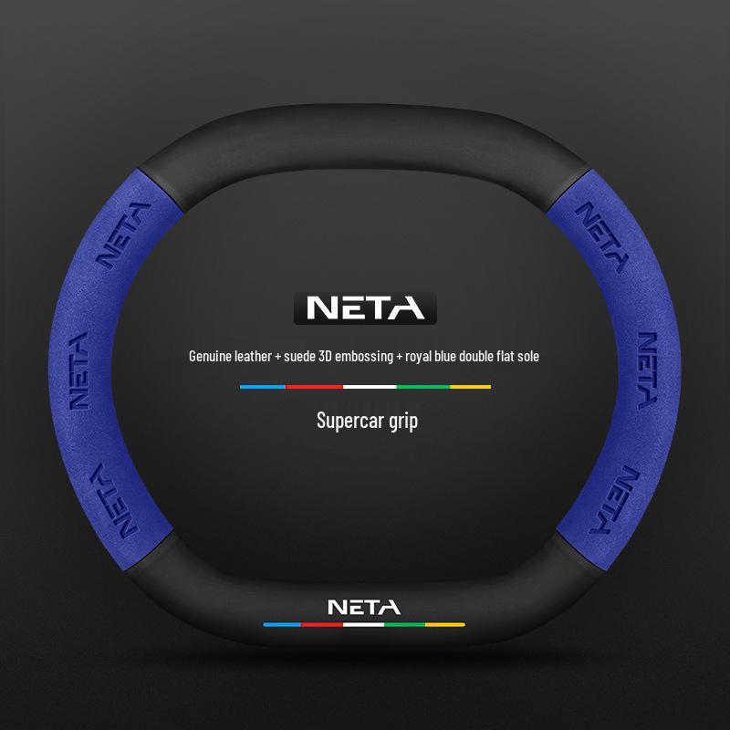 Genuine Leather Suede Steering Wheel Cover for Nezha S, V, U, NO1, GT